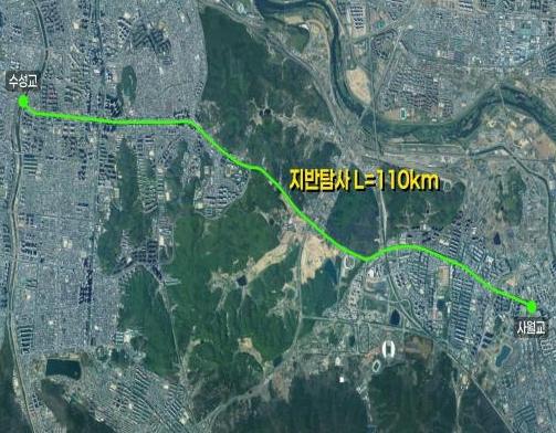 수성구, 달구벌대로 일원(수성교~사월교) GPR지반탐사 용역사업