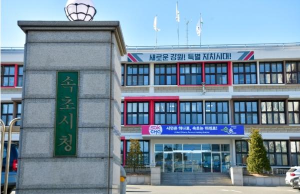 속초시, 수산물 신선도 지키는 콜드체인 시설 구축 본격화