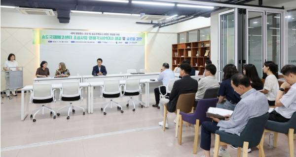 인천경제청, WWT와 송도국제에코센터 글로벌 협력 본격화