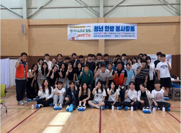 역사 문화와 시원한 휴식의 만남 , 조문국박물관 물놀이장 개장 기사 이미지