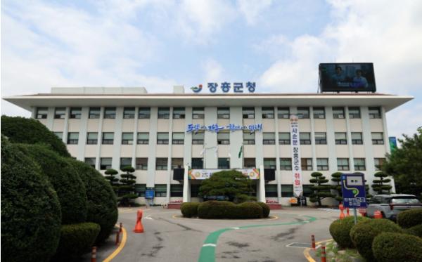장흥군, 7월 정기분 재산세 20억원 부과