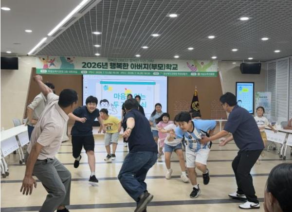 의성교육지원청, 2026 아버지 (부모)학교 성료 기사 이미지
