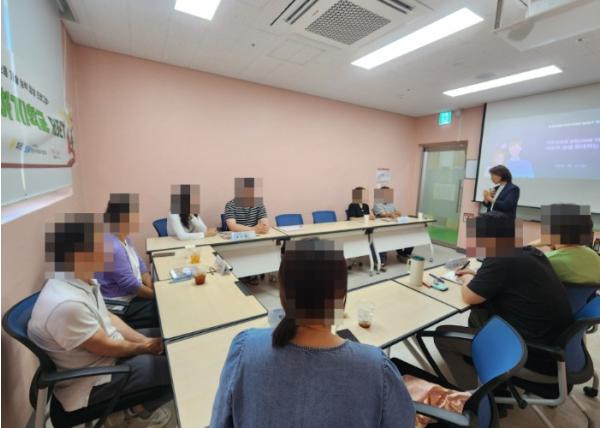 하남시감일종합사회복지관, 가족기능강화사업 ‘감일마(음)더(하기)학교 RESET’ 성료 기사 이미지