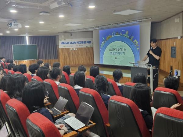 [기획 보도]“나의 미래, 내가 직접 설계한다”…울산 고교 진로 교육의 변신