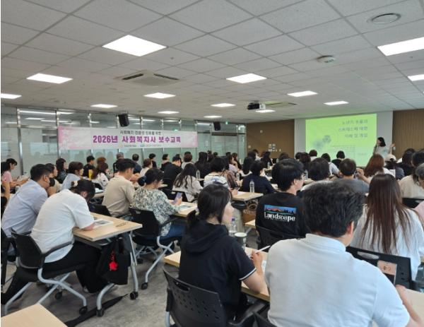 강화군복지재단, 멀리 가지 않고 강화에서 배운다…사회복지사 보수교육 마무리 기사 이미지