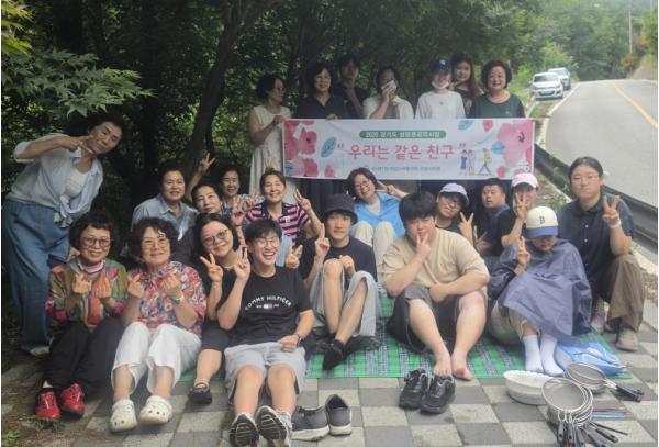 안성시여성단체협의회, 청소년 숲체험 '우리는 같은 친구' 성료 기사 이미지