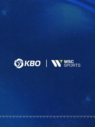 KBO, WSC Sports와 파트너십 체결 AI 기반 콘텐츠 제작 스타트