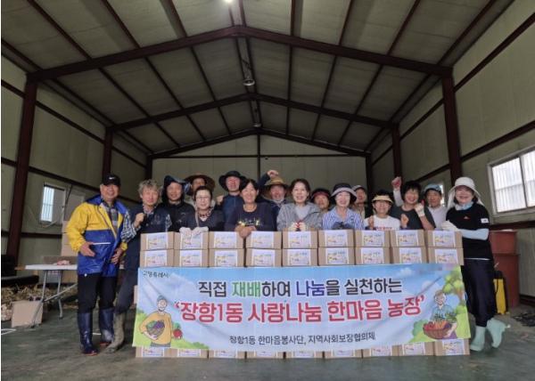 고양시 장항1동, ‘사랑나눔 한마음농장 옥수수 수확’ 추진 기사 이미지