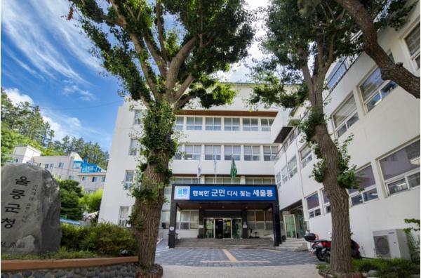 울릉군, ‘2026년 주민등록 사실조사’ 실시 기사 이미지