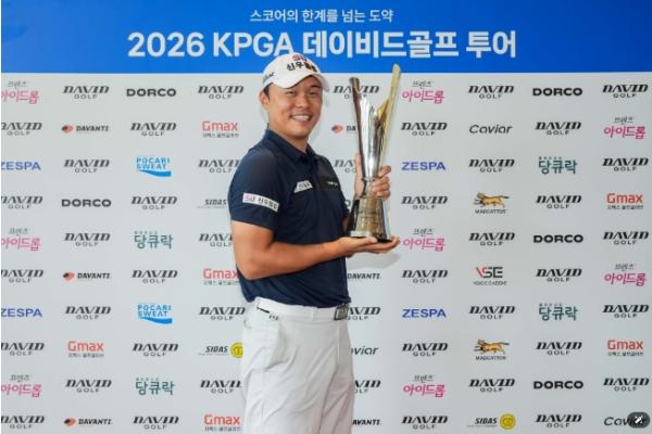 윤경식, 2차 연장 접전 끝에 ‘2026 KPGA 데이비드골프 투어 12회 대회’서 시즌 2승 달성