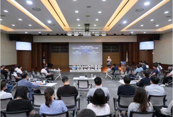 성남산업진흥원, 2027년도 사업계획 수립 워크숍 개최