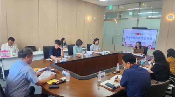 전남광주통합특별시, 여순사건 진상규명 사실조사 속도 기사 이미지