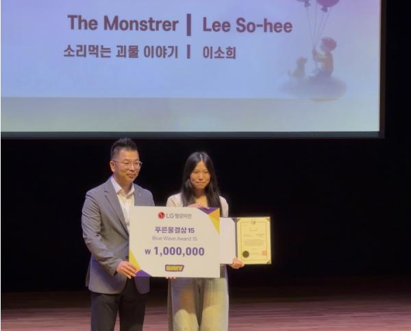 송파가 키운 청소년 영화인, 아시아의 샛별이 되다… 2년 연속 국제영화제 본상