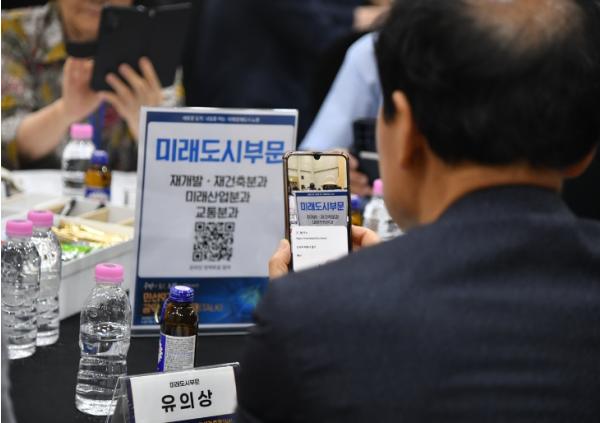 구민이 묻고 노원이 답했다! 소통으로 미래경제도시 문 연다 노원구, '민선 9기 공약 공감 토크(TALK)' 성료 기사 이미지