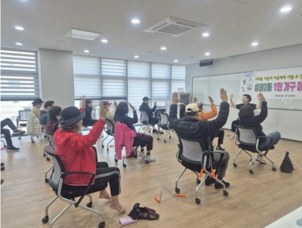 강동구 성내2동, ‘이웃-기웃 사업’으로 이웃과 함께하는 1인 가구 돌봄