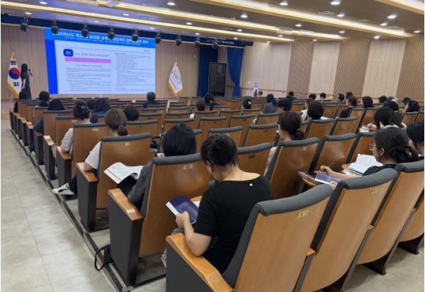 구미교육지원청, 성희롱·성폭력 업무 전문성 향상  기사 이미지