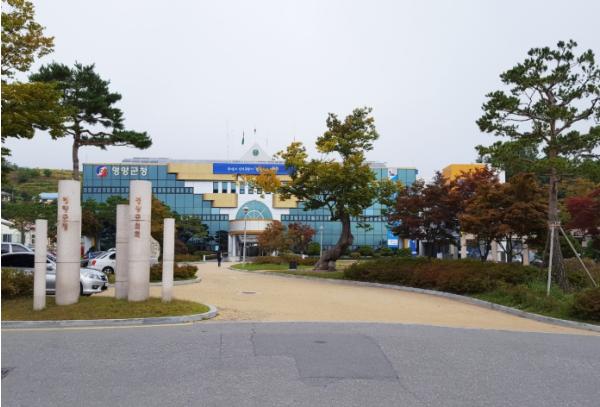 영양군, 민원응대 군민 평가단 간담회 개최 기사 이미지