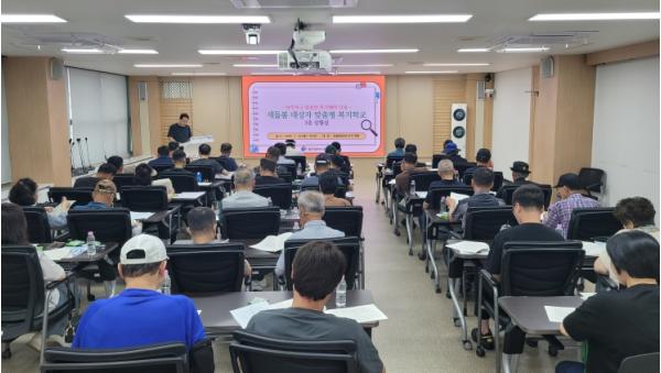 동구, 신규 기초생활수급자 대상 ‘새돌봄 복지학교’ 운영 기사 이미지