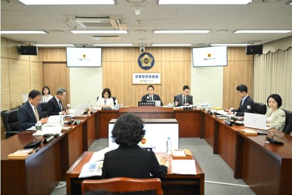 세종시의회 교육안전위원회 2026년 상반기 주요업무 추진상황 보고 청취