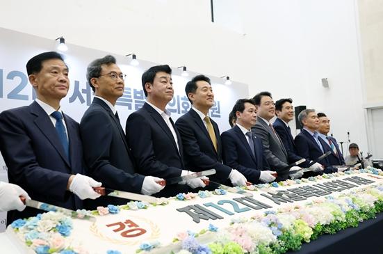 오세훈 시장, 21일(화) 제12대 서울특별시의회 개원기념식 참석