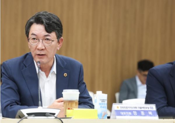 전북특별자치도의회 정종복 대표의원, ‘전국 광역의회 대표의원 연석회의’ 참석