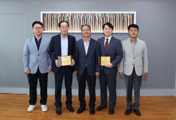 영양군, 경상북도 지방세 성실납세자 표창패 전수 기사 이미지