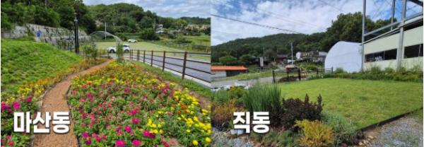 대전 동구, 주민 손으로 만든 '시민참여형 마을정원' 3곳 조성  기사 이미지