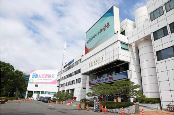 창원시 친환경 에너지와 산업경쟁력, 두 마리 토끼 잡는다 기사 이미지