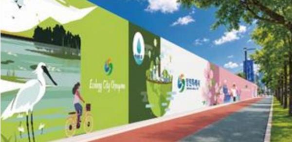 창원시, 공사장 가설울타리 디자인 혁신 나선다.  기사 이미지