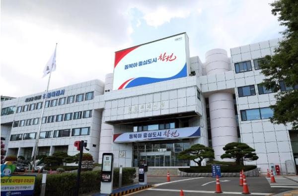 창원시 재건축 ․ 재개발사업 원스톱 통합심의 시행 기사 이미지