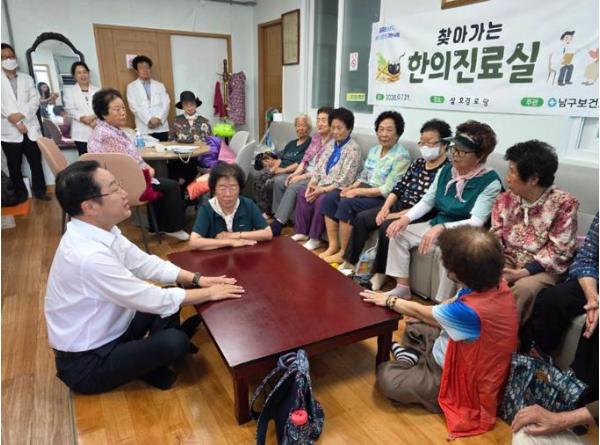 부산 남구보건소, 『찾아가는 한의진료실』삼호경로당 방문 기사 이미지