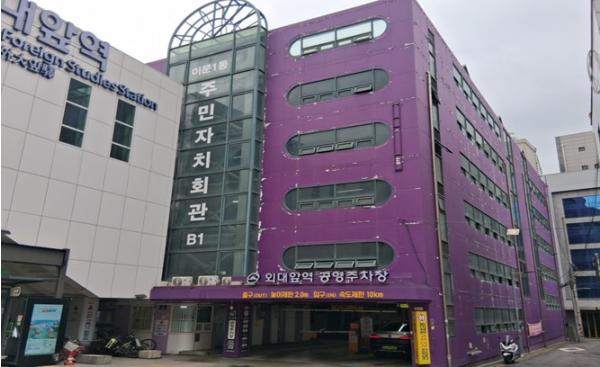 동대문구, 외대주차빌딩 보수·보강공사 추진…주민 체감 주차 환경 개선 박차