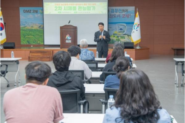 고성군, 지역 농산물 활용한 감자시루떡 상품화 박차… 