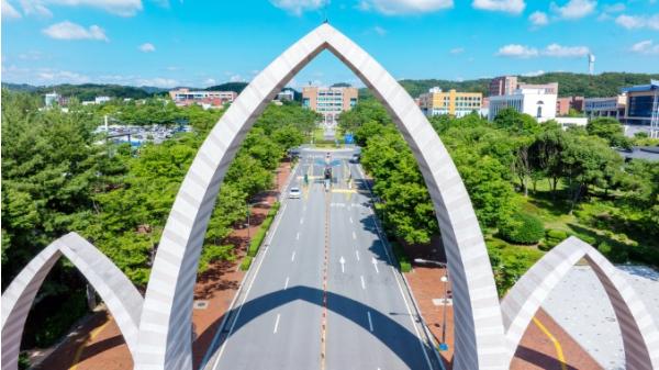 경상국립대, 2027학년도 입학사정관 위촉식·윤리강령 서약식 개최