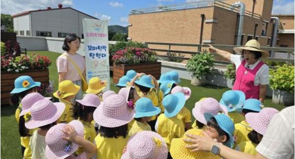 계룡시, 어린이 오감만족 텃밭놀이 '꼬마 텃밭 탐험대' 성료 기사 이미지