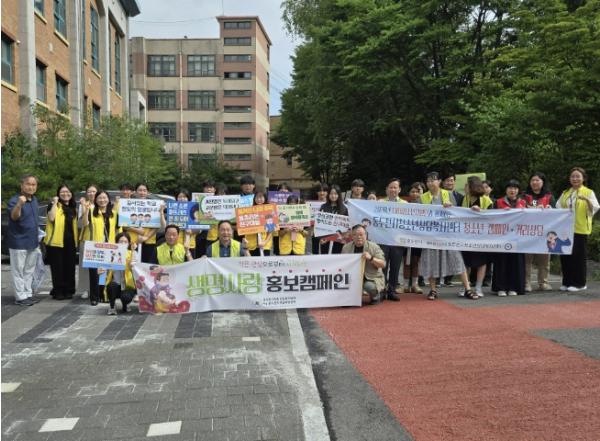 동두천시청소년상담복지센터, 2026년 찾아가는 학교폭력예방 등교맞이 거리상담 진행 기사 이미지