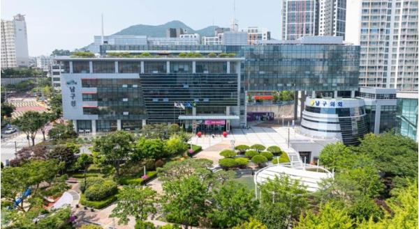 부산 남구,  ‘층간소음 저감 시공매트 지원사업’ 추가 모집 실시 기사 이미지