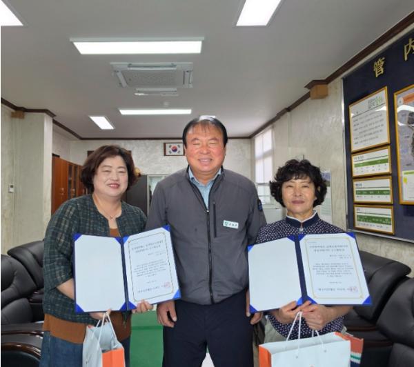 군위군 소보면, 주민참여예산 사업 이끈 퍼실리테이터‘우수활동상’수상 기사 이미지