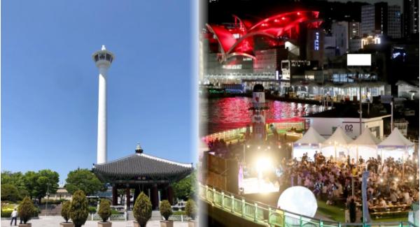 KTX 타고 부산 중구로 체크인! 부산 중구, 하반기 '부산행 기차타고 일상 OFF! 중구로 ON!' 추진 기사 이미지