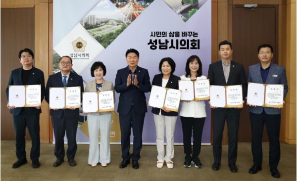 성남시의회 의장단, 성남시장과 첫 간담회 가져 “소통과 협치로 시민 행복 실현”