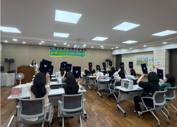 대구 중구, 지역산업맞춤형 일자리 사업으로 실무형 인재 양성 기사 이미지
