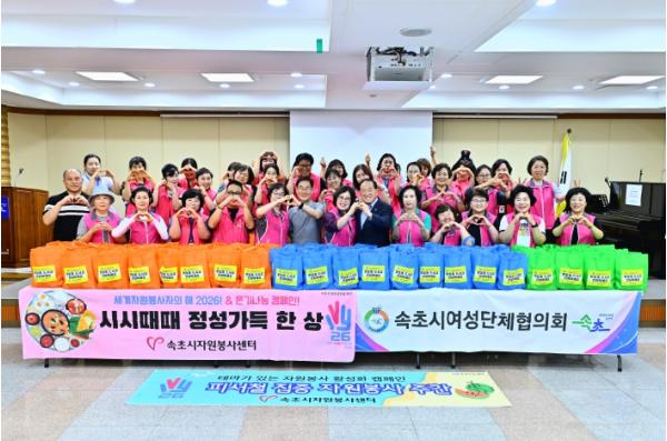“삼계탕 드시고 힘내세요”… 속초에서 이어지는 나눔 물결