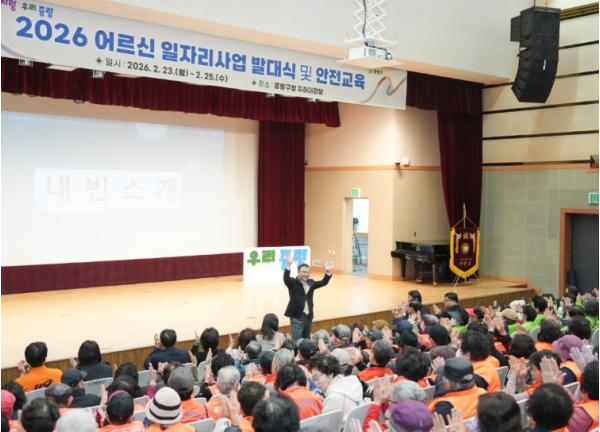 중랑구 노인일자리 전담기관 중랑시니어클럽, 보건복지부 3년 연속 우수 수행기관 선정 기사 이미지
