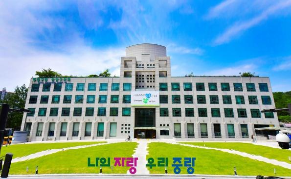 중랑구 평생학습관, 하반기 수강생 모집 기사 이미지