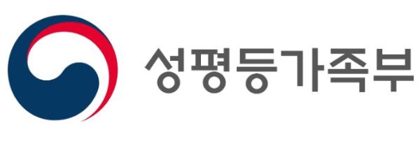성평등가족부, '두번째 특별성과 포상' 수여로 공직사회 혁신 이끈다 . 기사 이미지