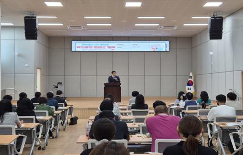 강서구 지역사회보장협의체, 생성형 AI활용 위원역량강화교육 실시 기사 이미지