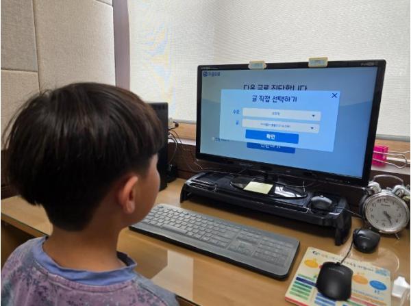 대구서부교육지원청, 느린 학습자를 위한  ‘읽기 발돋움 교실’ 운영 기사 이미지