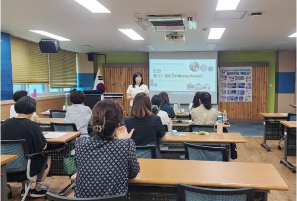 충남교육청, 학생 불균형체형 예방교육 교사연구회 직무연수 실시 기사 이미지