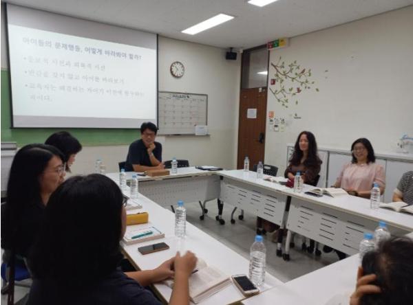 서산교육지원청, 기초학력지원단 ‘문제행동 지도 및 치유 놀이’ 연수 실시 기사 이미지