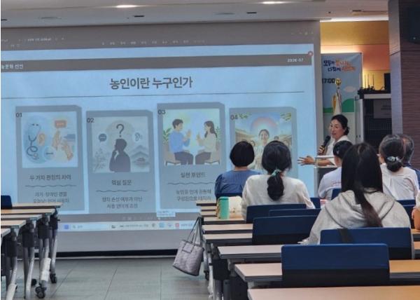 전북특별자치도전주교육지원청, “수어로 마음을 잇다”… 소통하는 수어캠프 운영 기사 이미지